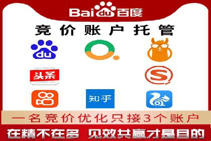 某品牌抖音信息流广告投放效果显著，秘诀何在？