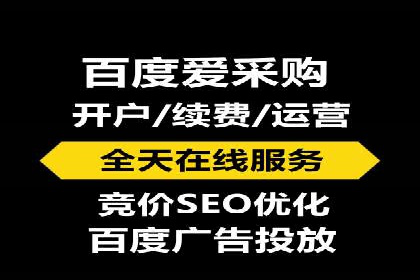 SEM服务在医疗行业的成功实践案例