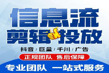 微博信息流中的热门话题：如何影响公众舆论